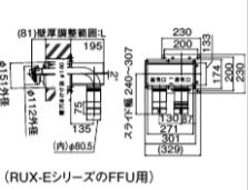 FFTL-8UN-200 ʥ 索ץ  80KP 80 KP2ܴľФӵȥåסL=150?250mm...