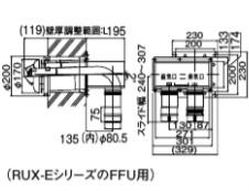 FFTL-8US-200 ʥ 索ץ  80KP 80 KP2ܴľФӵȥåסL=150?250mm...