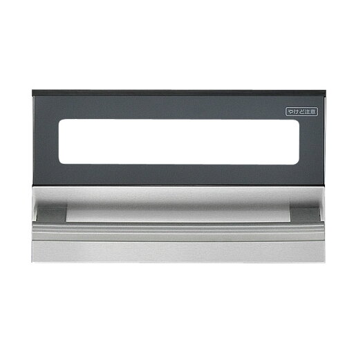 【007-716-000】 リンナイ Rinnai グリル扉 【純正品】 【007-716-000】 リンナイ Rinnai グリル扉 【純正品】