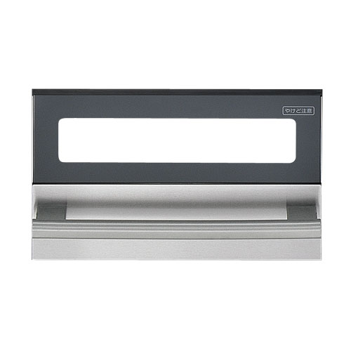 【007-720-000】 リンナイ Rinnai グリル扉 【純正品】