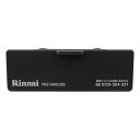 【035-2873000】 リンナイ Rinnai 電池ケースふた 【純正品】