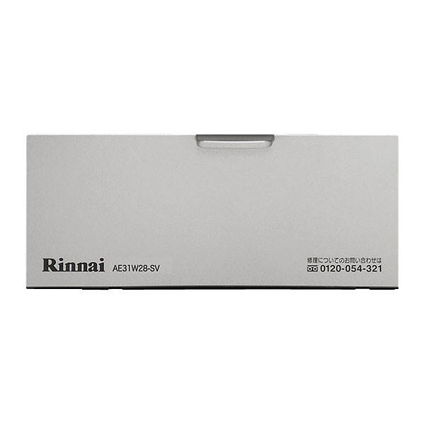 【063-0586000】 リンナイ Rinnai コンロ下部飾り（左） 【純正品】