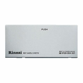 【063-0639000】 リンナイ Rinnai コンロ下部飾り(左) 【純正品】 【063-0639000】 リンナイ Rinnai コンロ下部飾り(左) 【純正品】