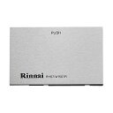 【098-3563000】 リンナイ Rinnai グリル下部飾り 【純正品】
