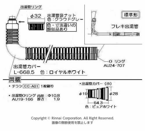 HE-FPU37LQMS【本体のみ】 Panasonic エコキュート 寒冷地向け 370LFPシリーズ プレミアムクラス ウルトラ高圧 フルオート ECONAVI 屋内設置用 ZEHにおすすめ