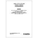 【652-824-400】取扱説明書 リンナイ ビルトインコンロ 部品【純正品】【適合本体品番】【HG30100B-B】【HG30200B-B】※交換部品は必ず商品検索で製品本体型番をご確認の上ご購入ください。【適合本体品番を必ずご確認ください】部品ご購入の際には、お手持ちの本体品番と適合するか、必ずご確認をお願いいたします。同じ部品のように見えても、適合しない場合は取り付けできず、また思わぬ事故、故障の原因になりますのでご注意ください。またお取り寄せ品のため、返品、交換もできませんので、必ず事前にお調べいただいてからご購入をお願いたします。【本体適合の調べ方】1，お手持ちの本体の取扱説明書を見る。2，商品名の適合品番にお手持ちの本体があるか、確認する。3，メーカーに確認する。4，弊社にお問い合わせいただく（2〜3営業日ほどお時間いただきます。本体品番をお知らせください）ご不在時の商品配達のご連絡のため、電話番号はなるべく携帯電話の番号を入力してください。