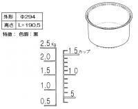 iC Rinnai 077-247-000 ѓi6`3j i  KXƖp@ yiz