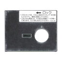 リンナイ Rinnai 098-9644000 グリルパネル飾り 部品 純正 ビルトインコンロ 【純正品】(3)