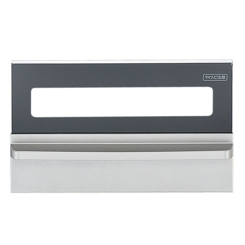 リンナイ Rinnai 007-704-000 リンナイ ビルトインコンロ 部品 グリル扉 007-704-000 純正ビルトインコンロ専用部品 007-704-000 【純正品】