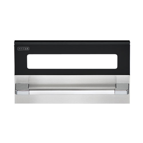 リンナイ Rinnai 007-732-000 グリル扉 受注生産品 純正部品ビルトインコンロ 純正ビルトインコンロ部品 【純正品】