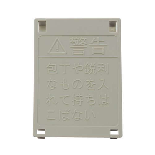 リンナイ Rinnai 019-4926000 注意パネル