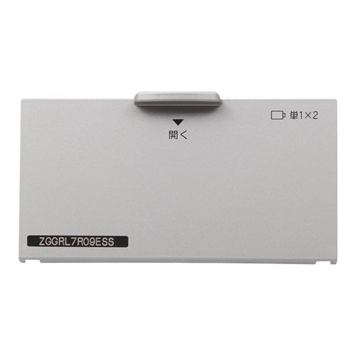 リンナイ Rinnai 035-1895000 電池ケースふた《純正部品》《ビルトインコンロ部品》 純正ビルトインコンロ部品 【純正品】 リンナイ Rinnai 035-1895000 電池ケースふた《純正部品》《ビルトインコンロ部品》 純正ビルトインコンロ部品 【純正品】