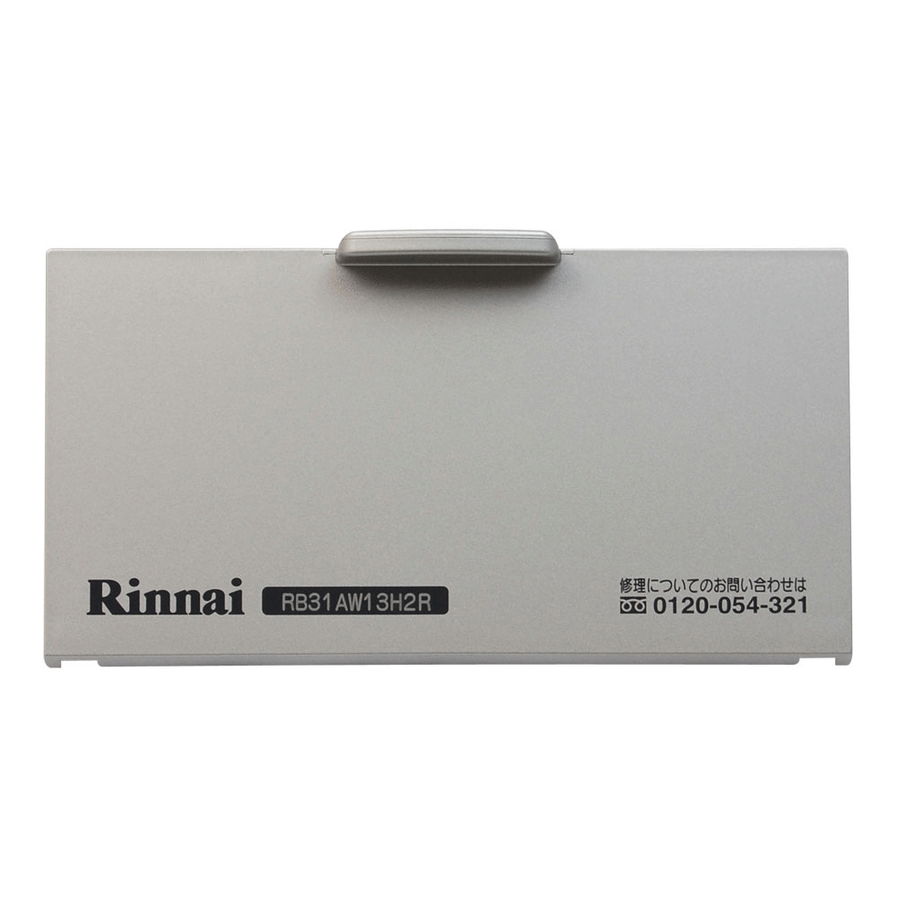 リンナイ Rinnai 035-2297000 電池ケースふた 受注生産品 純正部品ビルトインコンロ 純正ビルトインコ..