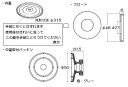 リンナイ Rinnai 035-2768000 内ぶた(フロート・内ふた取付パッキンセット) 受注生産品 純正部品ガス炊飯器 純正ガス炊飯器部品 【純正品】