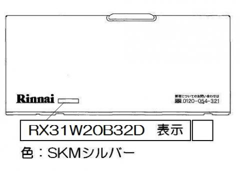 【直送品】象印 こんがり倶楽部 オーブントースター EQ-AH22-BZ B1141596【別途送料発生は連絡します】