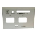 リンナイ Rinnai 063-833-000 上部パネル右 純正ビルトインコンロ専用部品 【純正品】