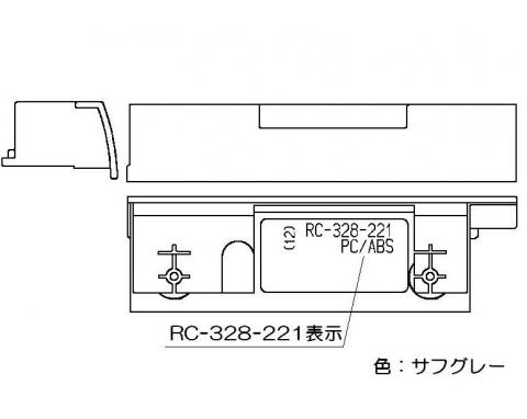 リンナイ Rinnai 072-340-000 集じん板（