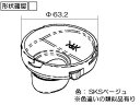 iC Rinnai 095-288-000 CsitsKXъ핔it KXъ핔i yiz