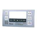 リンナイ Rinnai 098-0840000 ケース上カ