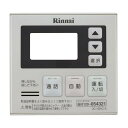 リンナイ Rinnai 098-1266000 ケース上カバー リンナイ給湯リモコン 部品 純正給湯リモコン部品 【純正品】