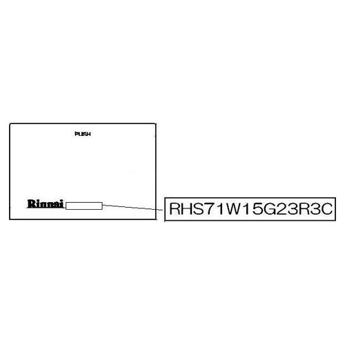 リンナイ Rinnai 098-4025000 グリル下部飾り《純正部品》《ビルトインコンロ部品》 純正ビルトインコンロ部品 【純正品】