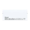 リンナイ Rinnai 098-4103000 スイッチカバー 受注生産品 純正部品ガス温水機器 純正ガス温水機器部品 【純正品】