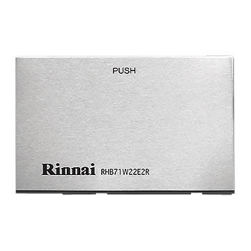 リンナイ Rinnai 098-9248000 グリル下部飾り 純正部品ビルトインコンロ 純正ビルトインコンロ部品 【純正品】