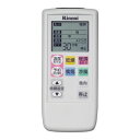 リンナイ Rinnai 123-113-000 リモコン【型番:BHS-04LR 《純正部品》 純正浴室暖房乾燥機専用部品 【純正品】