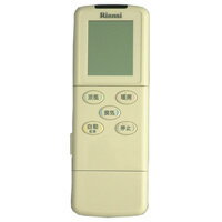 リンナイ Rinnai 123-159-000 ワイヤレスリモコン【型番：BHS-05MJHT リンナイ 浴室暖房乾燥機 部品 純正浴室暖房乾燥機部品 【純正品】
