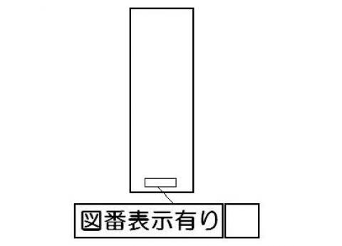 リンナイ Rinnai 601-478-000 注意操作方