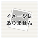 リンナイ Rinnai 602-1268000 PL表示ラベ