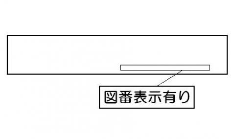 トッププレートに貼付されているPL表示ラベルです。※こちらの部品は受注生産品です。 ご注文後、21日程で出荷となります。また複数点ご購入の場合は、全ての商品が揃い次第の出荷となりますので、ご了承ください。 ☆適合本体品番一覧☆【KG34NBEL】【KG34NBER】【RTE564BER】【RTE564BEL】【KG34NPCBR】【RTE340BEL】【RTE564PBRL】【RTE564PBRR】【RT34NJH7-CR】【RT34NJH7-CL】【RTE340BER】【KG34NPCBL】※交換部品は必ず商品検索で製品本体型番をご確認の上ご購入ください。【ご注意ください】ご注文品番と、本体品番の適合は弊社ではお調べせず、ご注文頂いた通りの品番でお手配を進めます。ご注文後のキャンセル・返品・交換は出来ませんので、必ずお使いの本体機種に適合しているか、現在ご使用中の本体の取扱説明書や、商品ページの適合品番等、事前にお調べしてからご購入をお願いいたします。ご不在時の商品配達のご連絡のため、電話番号はなるべく携帯電話の番号を入力してください。