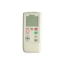 リンナイ Rinnai 812-200-000 リモコン【型番:BHS-03KA 《純正部品》《浴室暖房乾燥機部品》 純正浴室暖房乾燥機部品 【純正品】