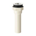 【ゆうパケット】三栄水栓【PH748-X-32】丸鉢排水栓 洗面周辺用品 樹脂製排水トラップ・部品 【純正品】