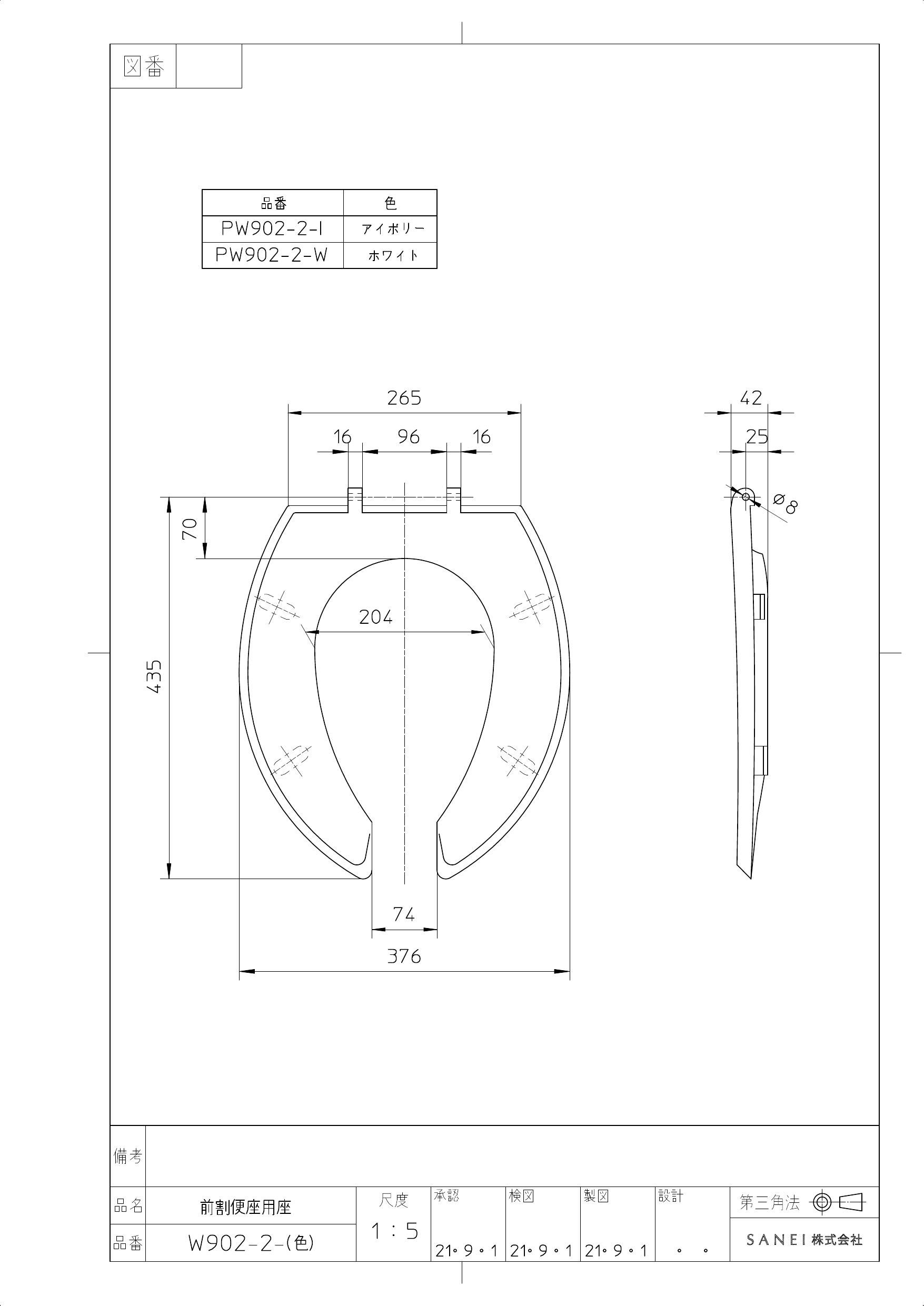 トイレットペーパーホルダー 2個 自立式トイレットペーパーロール収納ホルダー バスルーム/キッチン収納用 2個 スタンドホルダー (ブラック)