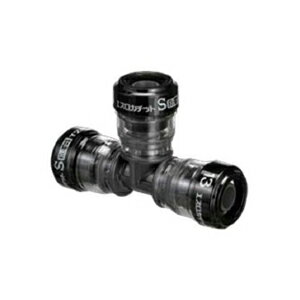 SPT13 13 Eチーズ（樹脂製） エスロカチットS （架橋ポリエチレン管用ワンタッチ継手） 給水・給湯用架橋ポリエチレン管・継手 セキスイ 積水 エスロン カチット【純正品】