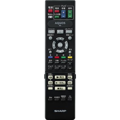 0046380233 シャープ[SHARP] シャープ　ブルーレイディスクプレーヤー用　リモコン （004 638 0233）