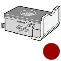 【3504210079】 シャープ SHARP 水タンク オーブン／電子レンジ 別売オプション品 【純正品】レッド系【適合本体品番】RE-SS9Dご不在時の商品配達のご連絡のため、電話番号はなるべく携帯電話の番号を入力してください。