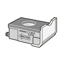 【3504210089】 シャープ SHARP 水タンク オーブン／電子レンジ 別売オプション品 【純正品】