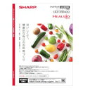 【3509111290】 シャープ SHARP クックブック(取扱説明編/料理編) ウォーターオーブン(ヘルシオ) 別売オプション品 【純正品】