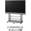 【AN-52FR3】 シャープ SHARP フロアラック 液晶テレビ(AQUOS) 別売オプション品 【純正品】(2)