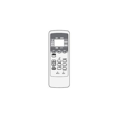 2056380773 シャープ[SHARP] シャープ　エアコン用　リモコン（205 638 0773）おすすめポイントと注意点かんたんリモコンについて本機種の代用品として、かんたんリモコン（AZ-HRC1）を使用できます。 > ご購入はこちらただし、かんたんリモコンはエアコン本体の全ての機能の操作を保証するものではありません。（運転切替／風量切替／温度設定などの基本機能のみです）対応する製品一覧AY-Z22A1-W、AY-Z22DE7、AY-Z25DE7、AY-Z28A1-W、AY-Z28DE7、AY-Z40A1-W、AY-Z40DE7ご不在時の商品配達のご連絡のため、電話番号はなるべく携帯電話の番号を入力してください。