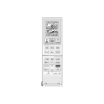 2056381027 シャープ[SHARP] シャープ　エアコン用　リモコン（205 638 1027）対応する製品一覧AC-P22ATC、AC-P28ATC、AC-P40ATC、AC-P56ATC、AC-P63ATC、AC-R22ATC、AC-R28ATC、AC-R40ATC、AC-R56ATC、AC-R63ATCご不在時の商品配達のご連絡のため、電話番号はなるべく携帯電話の番号を入力してください。