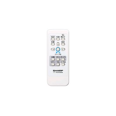 シャープ[SHARP] 【2176380009】 ロボット家電用 リモコン（217 638 0009） 【純正品】【適合本体品番】RX-V70A-W、RX-V95A-N【適合本体品番を必ずご確認ください】部品ご購入の際には、お手持ちの本体品番と適合するか、必ずご確認をお願いいたします。同じ部品のように見えても、適合しない場合は取り付けできません。またお取り寄せ品のため、返品、交換もできません。本体の故障の原因になります。【本体適合の調べ方】1．お手持ちの本体の取扱説明書を見る。2．商品名の適合品番にお手持ちの本体があるか、確認する。3．メーカーに確認する。4．弊社にお問い合わせいただく（2〜3営業日ほどお時間いただきます。本体品番をお知らせください）ご不在時の商品配達のご連絡のため、電話番号はなるべく携帯電話の番号を入力してください。
