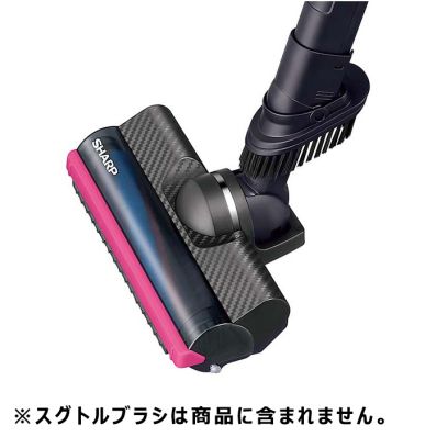 シャープ[SHARP] 【2179351178】 掃除機用 吸込口＜本体色：ピンク系＞（217 935 1...