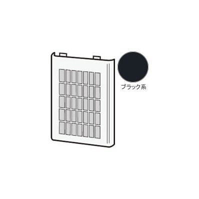 Seasonal Household Appliances - シャープ[SHARP] 【2813370011】 プラズマクラスターイオン発生機用 フィルター（吸込口）＜1枚＞(ブラック系)（281 337 0011） 【純正品】