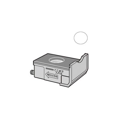 シャープ[SHARP] 【3504210055】 オーブンレンジ用 水タンク＜ホワイト系＞（350 421 0055） 【純正品】