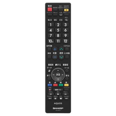 AN-58RC1 シャープ[SHARP] シャープ　AQUOS純正リモコン（インターネット対応テレビ用）＜58キー＞