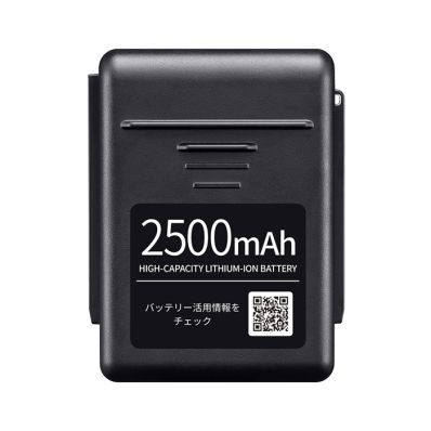 シャープ[SHARP] 【BY-5SC25】 交換用バッテリー（リチウムイオン電池） 【純正品】BY-5SB25の後継新品番　PSEマークあり