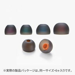 シャープ[SHARP] 【MH-LE15】 イヤチップ（LLサイズ・6個入り） 【純正品】